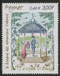 2000 France SG.3691  young Couple & Bandstand. U/M (MNH)