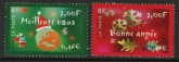 2000 France SG.3696-7  Christmas and New Year. U/M (MNH)