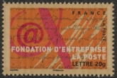 2006 France  SG.4200  10th Anniv. of La Poste's Business Foundation. U/M (MNH)