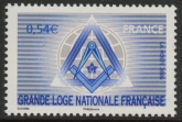 2006 France  SG.4243  National Grand Lodge of Masons. U/M (MNH)