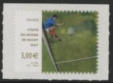 2007 France  SG.4315  Rugby World Cup - France.  U/M (MNH)