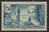 1937 France SG.569  Paris International Exhibition. U/M (MNH)