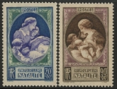 1938 France SG.650-1  Birth Rate Development Fund. U/M (MNH)