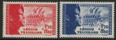 1942 France SG769-70 Tricolour Legion Set of 2 values U/M (MNH)