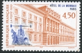 1999 France SG.3592 The Mint Paris U/M (MNH)