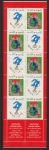 2006 France SG.4236a XSAB56 Red Cross Fund Christmas Booklet U/M (MNH)