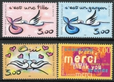 1999 France SG.3572-5  Greetings Stamps. U/M (MNH)