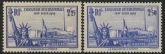 1939 France SG.638-a  New York World's Fair. U/M (MNH)