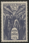 1951 France SG.1107 Stamp Day. U/M (MNH)