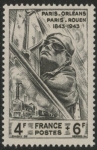 1944 France SG.830  National Relief Fund. U/M (MNH)