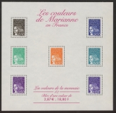 1997 France MS3439. Marianne mini sheets (2) U/M (MNH)