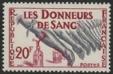 1959 France SG.1442 Blood Donors  U/M (MNH