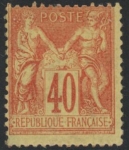 1877 France - SG.270 40c pale red/yellow TII (N under U) (cat. val. £170.00) mounted mint