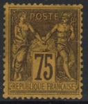 1890 France - SG.274 75c brown on orange TII (N under U) (cat. val £350.00) lightly mounted mint.