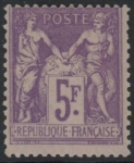 1877 France SG.277 5F lilac/pale lilac TII (N under U) with cert. lightly mounted mint.
