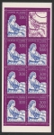 1997 France SG.3373a Booklet Pane Stamp Day U/M (MNH)