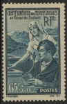 1938 Framce SG.630 Student's Fund U/M (MNH)