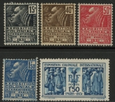 1931 France SG.492 Int. Colonial Exhibition. M/M