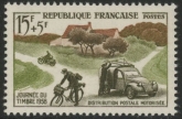 1958 France SG.1375 Stamp Day U/M (MNH)