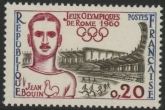 1960 France SG.1496 Olympic Games U/M (MNH)