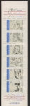 1991 France SG.3013a CSB17 Poets Booklet (MNH)