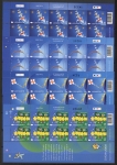 2000 Guernsey  EUROPA sheets complete. Face Value £14.50 U/M (MNH)