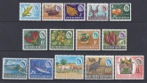 1964 Southern Rhodesia  SG.92 - 105 set 14 values unmounted mint (MNH)