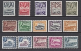 Antigua 1953/62 SG.120a - 134 set of 15 values unmounted mint (MNH)