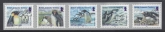 2014 British Antarctic SG.634-8  Penguins- Self Adhesive set 5 values U/M (MNH)