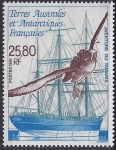 1995 French Antarctic. SG.343 Voyage of Tamaris (full rigged ship)  U/M (MNH)