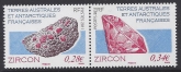 2011 French Antarctic. SG.636-7 Minerals. set 2 values U/M (MNH)