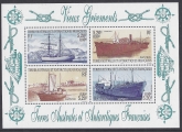 2001  French Antarctic.  MS.446  ships. mini sheet U/M (MNH)