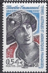 2007 French Antarctic.  SG.573  Marthe Emmanuel (writer) Commemoration.  U/M (MNH)