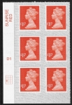 U2937  £1.17 orange-red M17L  cyld. D1 grid position R3 C1  SBP 'faint' s/L  DLR U/M (MNH)