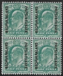 SG.66 Bechuanaland Protectorate ½d blue green (block of 4).  U/M (MNH).