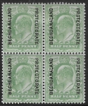 SG.67 Bechuanaland Protectorate ½d yellowish-green (block of 4).  U/M x 2 M/M x 2.