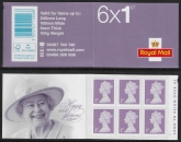 MB15a  6 x 1st  contains U3745 (code REIGS 015R with Security backing paper) Long to Reign Over Us. ISP Walsall.