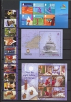 2003 Guernsey complete sets & mini sheets. Face Value £24.45 U/M (MNH)