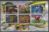 2015 Jersey MS.1913  Dragons. mini sheet. Face Value £4.05 U/M (MNH)