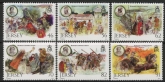 2014 Jersey SG.1861-6  Jersey's Roman Connections. Face Value £4.05 U/M (MNH)