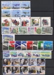 2008 Isle of Man. Sets & Mini Sheets (except MS.1405c) Face Value £47 U/M (MNH)