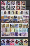 2007 IOM. Sets & Mini Sheets (except. SG.1363-6, MS.1379a) Face Value £44 U/M (MNH)