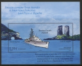 2011 French Antarctic. MS.652  Forbin. U/M (MNH)