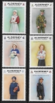 2011 Alderney A435-40 Red Cross Uniforms. U/M (MNH)