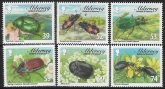 2011 Alderney A481-6 Alderney Beetles. U/M (MNH)