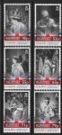 2011 Alderney  A488-93  60th Anniv. of the Coronation. U/M (MNH)