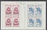 1960 France SG.1507-8 x 4  XSB10 St. Martin. Booklet  U/M (MNH)