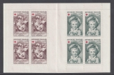 1962 France SG.1593-4 x 4  XSB12 Works by Fragonard. Booklet  U/M (MNH)