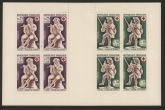 1967 France SG.1772-3 x 4  XSB17 Dieppe Museum Ivories. Booklet  U/M (MNH)