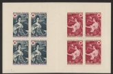 1968 France SG.1812-3 x 4  XSB18 Seasons. Booklet  U/M (MNH)